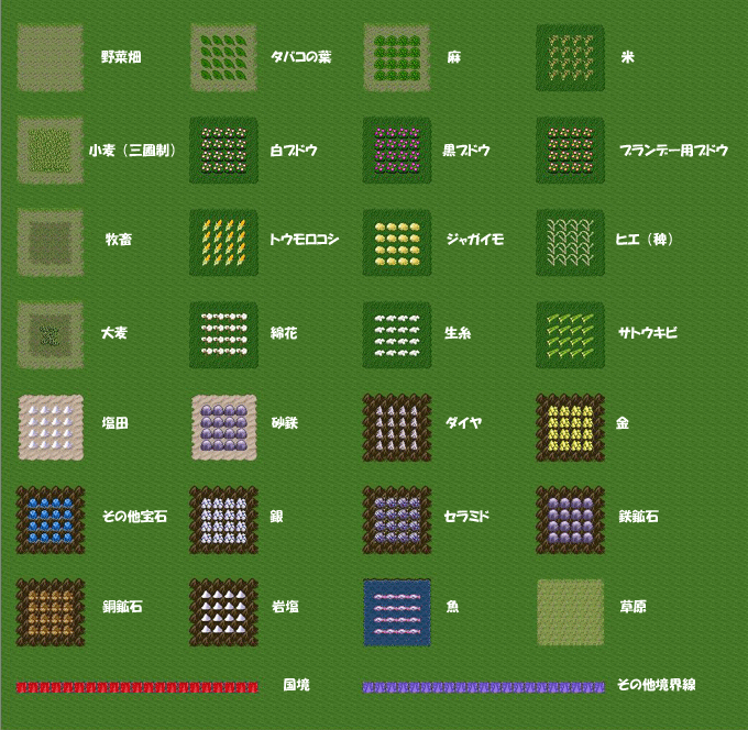 �_�Y���`�b�v