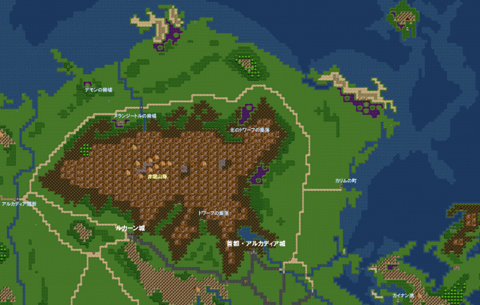 �A���J�f�B�A�n���E�k���}�b�v