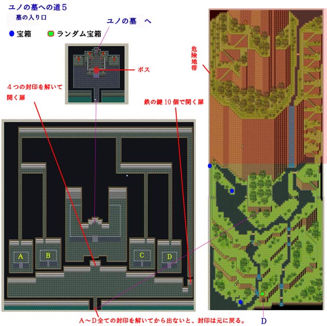 ���m�̕�}�b�v No5